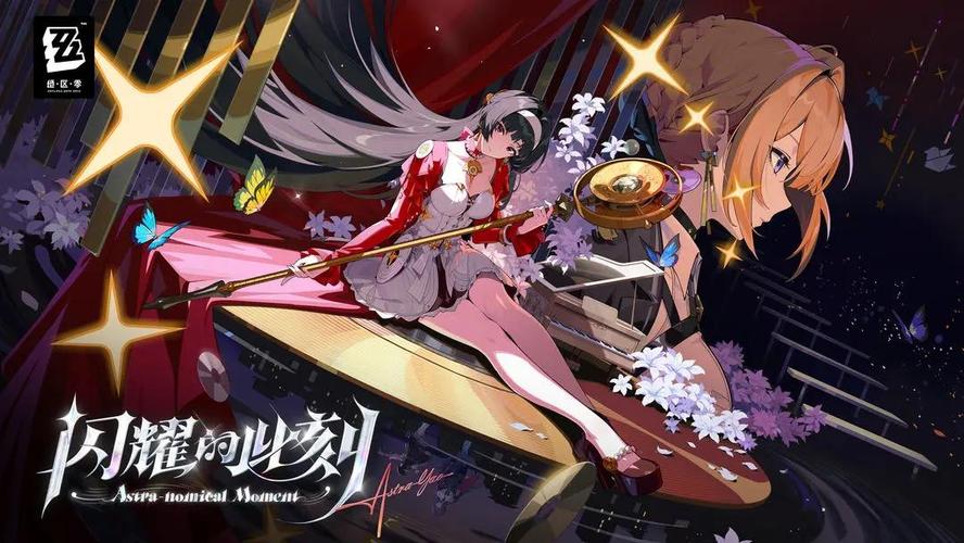 云绝区零地图标记怎么关｜屏蔽冗余标记技巧