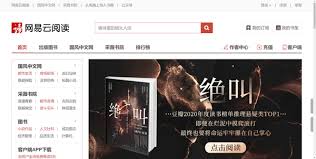 免费小说软件推荐：准时更新不收费