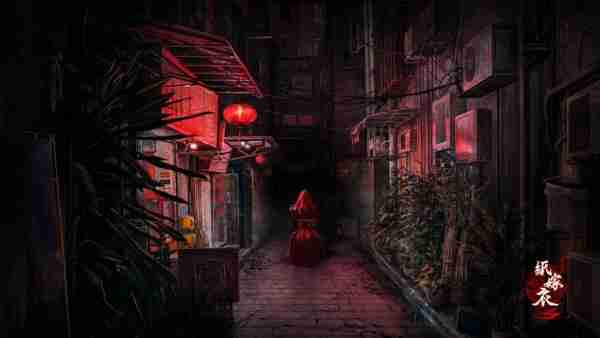 纸嫁衣3鸳鸯债怎么过关 纸嫁衣3鸳鸯债过关攻略