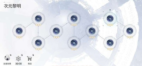 《卡厄思梦境》第八层boss打法攻略