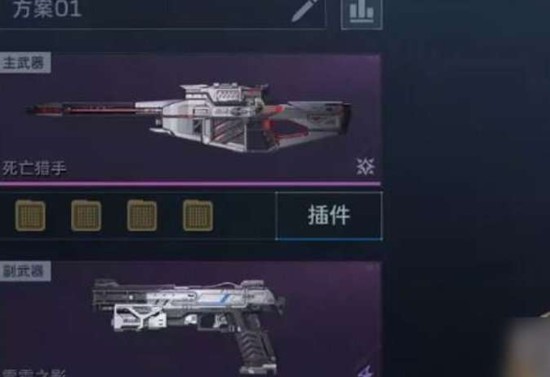 《逆战：未来》角色系统设定攻略