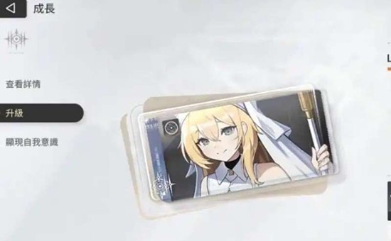 《卡厄思梦境》伙伴系统作用介绍