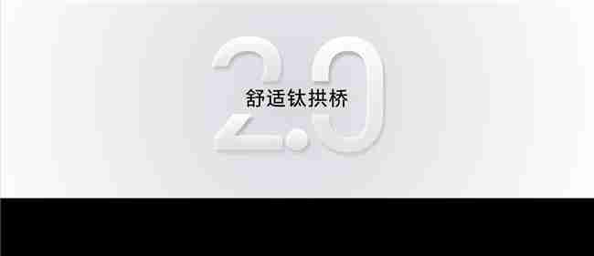 荣耀耳夹耳机2Pro正式发布国补到手价466.65元