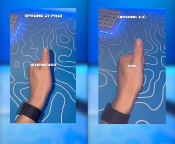 iPhone 17 Pro闪光灯位置引争议：拍视频易有阴影