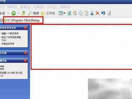 软件无法删除?试试这几种方法