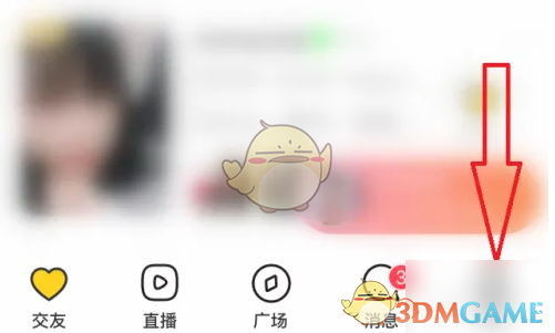 他趣商城怎么进？快速教程分享