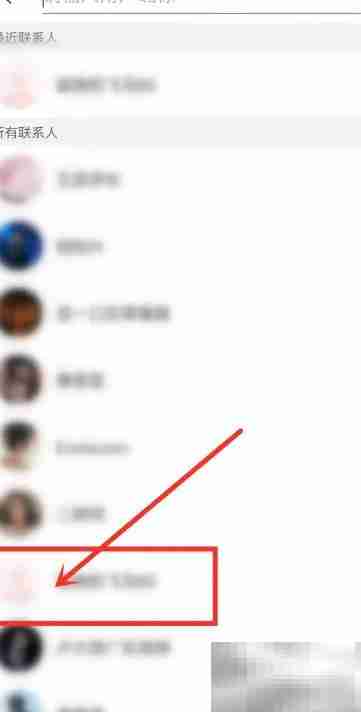 网易云音乐点歌台开启指南