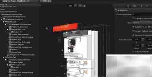 七款iOS调试神器推荐