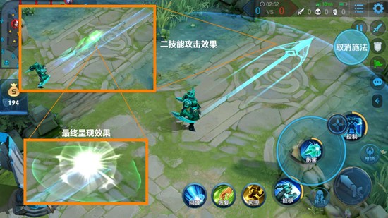 《王者荣耀》S43墨子介绍