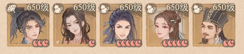 《这城有良田》花木兰平民绝代阵容推荐