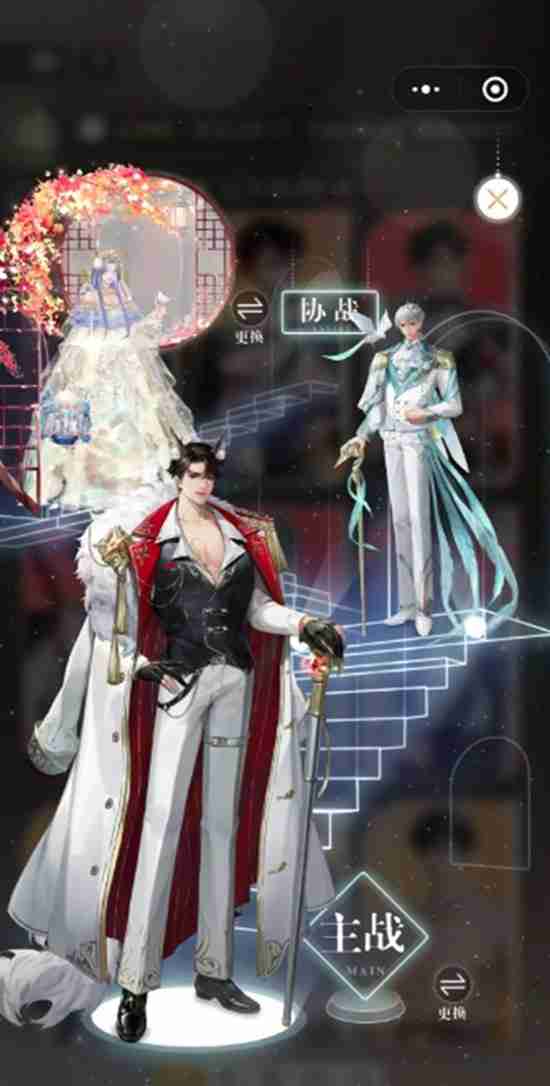 《无限梦境》世界威武boss打法攻略