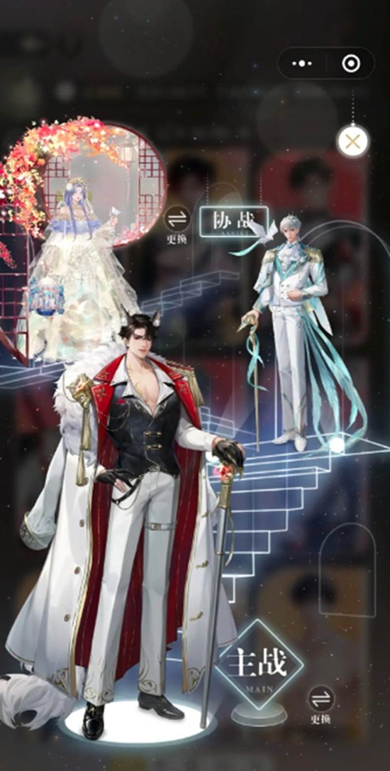 《无限梦境》世界威武boss打法攻略