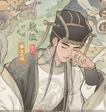 《这城有良田》攻击百分比属性效果及作用