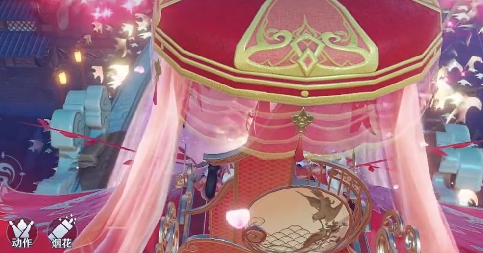 《诛仙2》结婚系统介绍