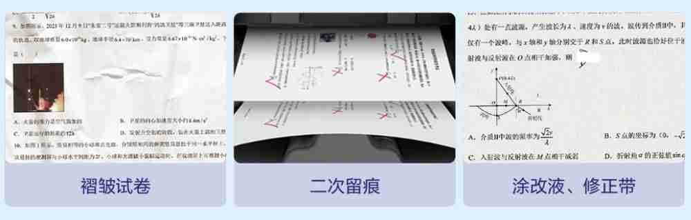 “AI+打印”融合创新:爱普生以自身优势赋能教育数智化升级