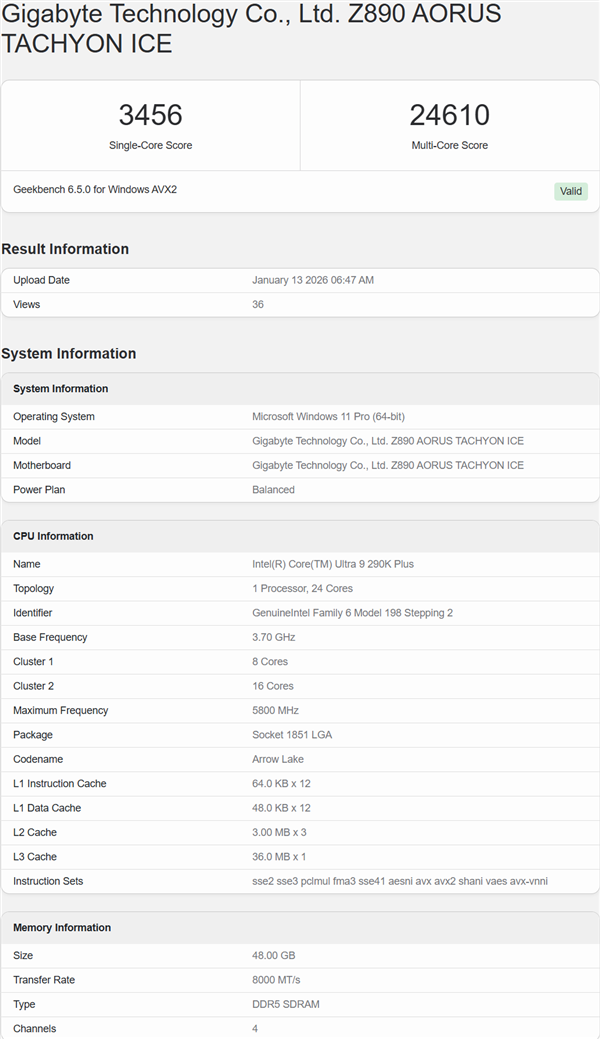 斩杀AMD 9950X3D！Intel Ultra 9 290K Plus旗舰处理器性能首曝：多线程史上最快