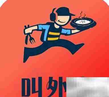 老婆不在家,饿了咋办?