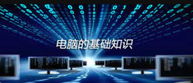 IPv6协议为何要取代IPv4,其巨大的地址空间是如何分配的?