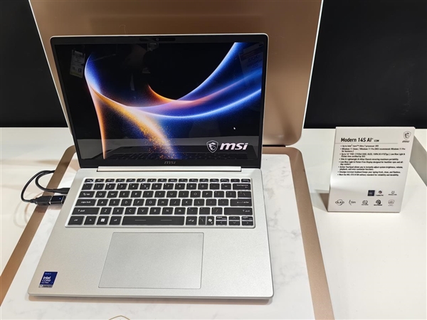 微星星爵Modern 14S/16S轻薄本发布