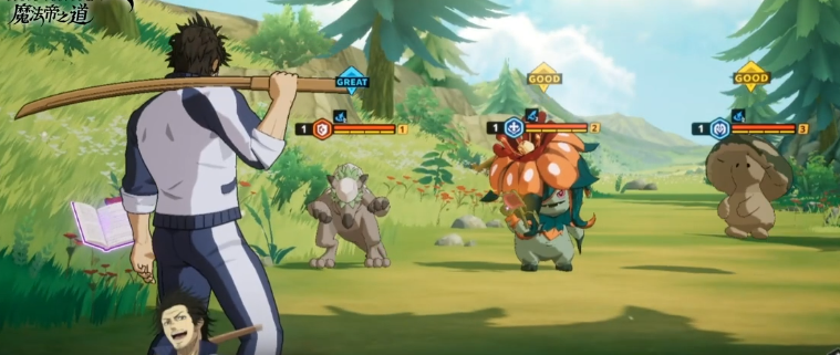 《黑色四叶草魔法帝之道》夜见介大介绍