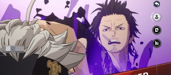 《黑色四叶草魔法帝之道》夜见介大介绍