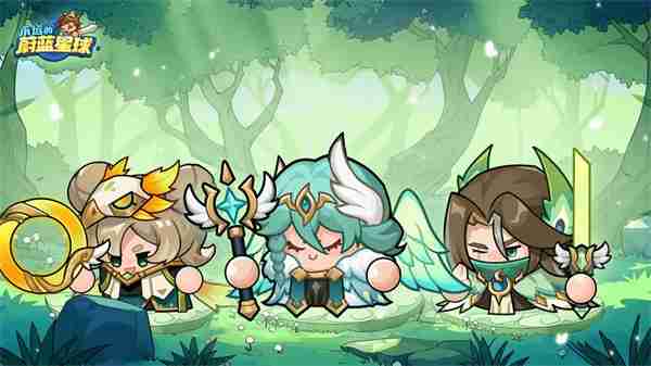 永远的蔚蓝星球青羽聆风皮肤箱兑换推荐