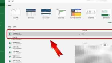 1公亩等于多少平方米?