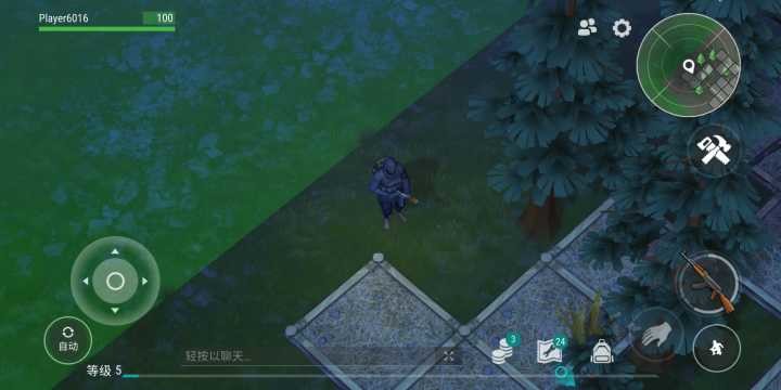 酷酷跑app游戏云存档使用方法