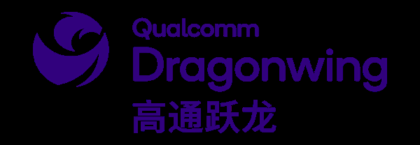 高通第五年发布物联网创新案例集 携手中国伙伴共促全球创新落地