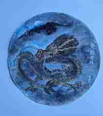 拔草龙是哪个民族的习俗