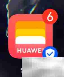 济南公交手机支付指南