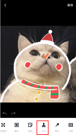 稿定设计如何添加水印？