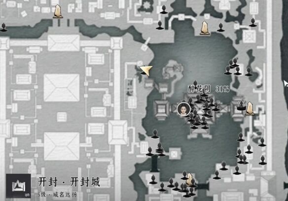 《燕云十六声》郭锦荣结交攻略