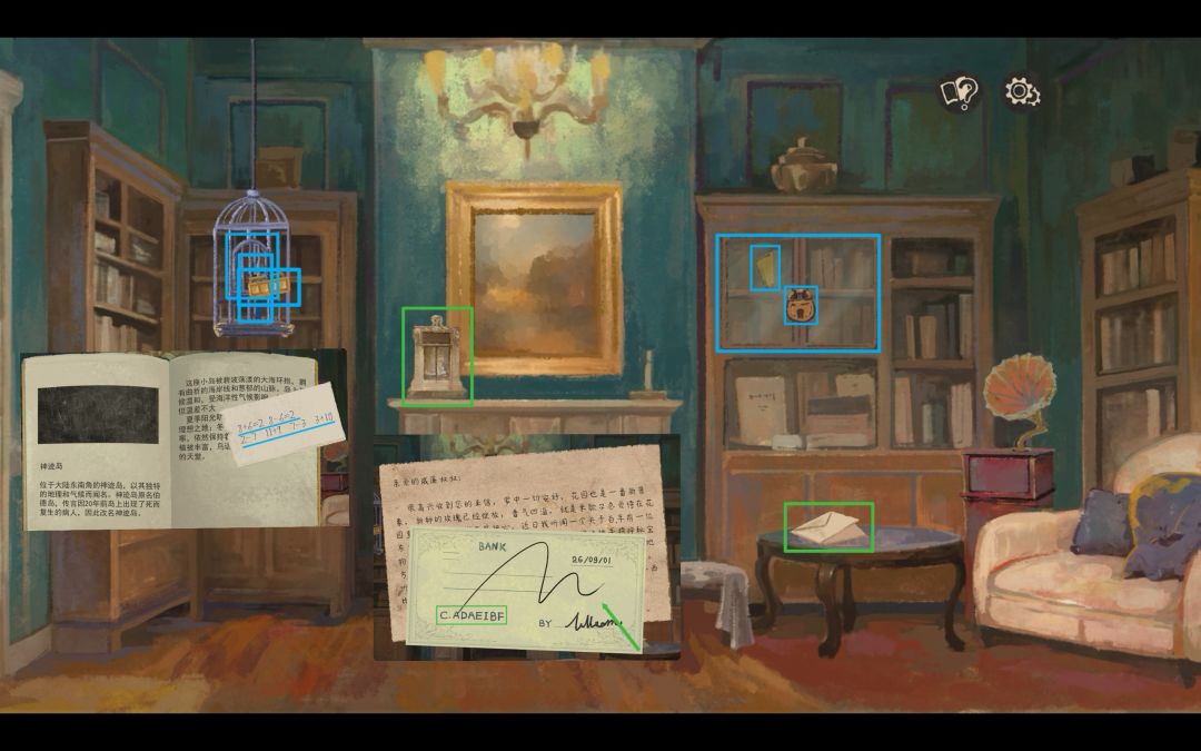 《栖云：遗忘之境》黄昏篇(尤莱亚)好感成就解谜攻略