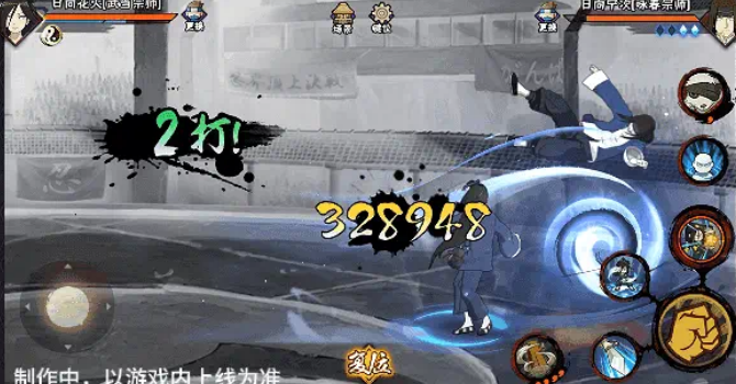 《火影忍者手游》武当花火介绍