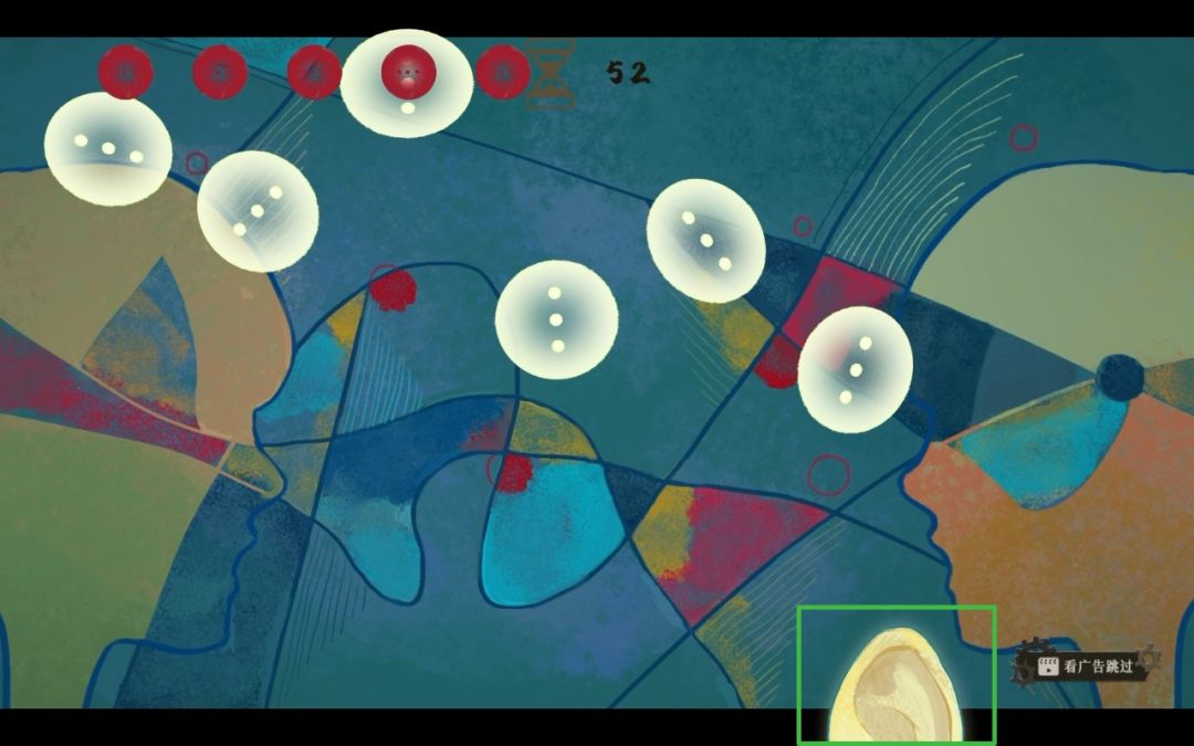 《栖云：遗忘之境》卡尔篇(雅克)好感成就解谜攻略