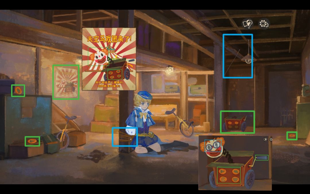 《栖云：遗忘之境》卡尔篇(雅克)好感成就解谜攻略