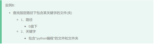 关于Powershell 你要知道的知识!
