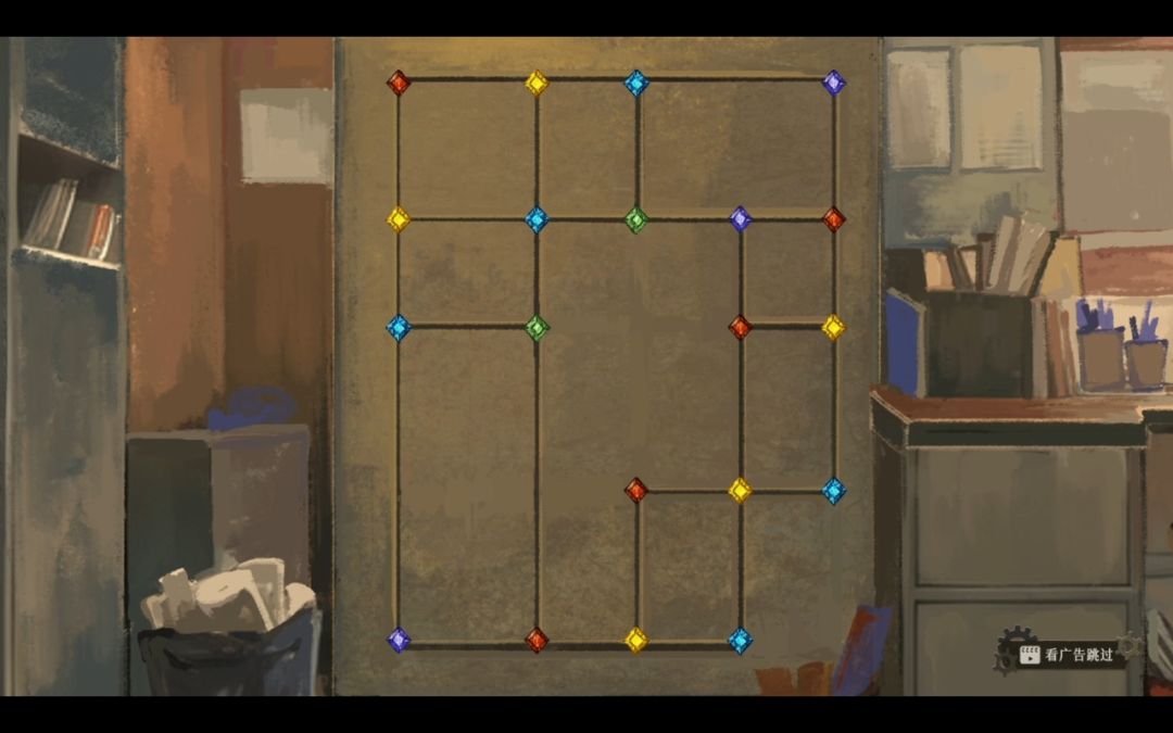 《栖云：遗忘之境》奈特篇好感成就解谜攻略