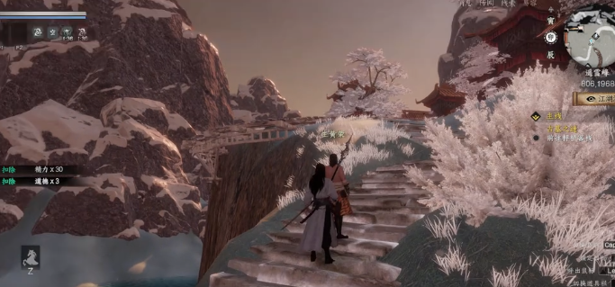 《下一站江湖2》绿林盗窃玩法介绍