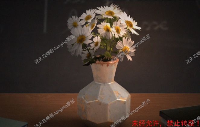 《Lost：未至之境》第二章图文攻略