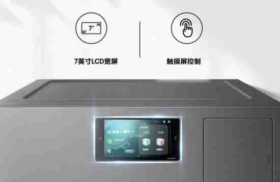 重塑衣物洗护体验：三星AI神黑钻热泵洗烘旗舰的哲学之道