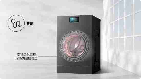 重塑衣物洗护体验：三星AI神黑钻热泵洗烘旗舰的哲学之道