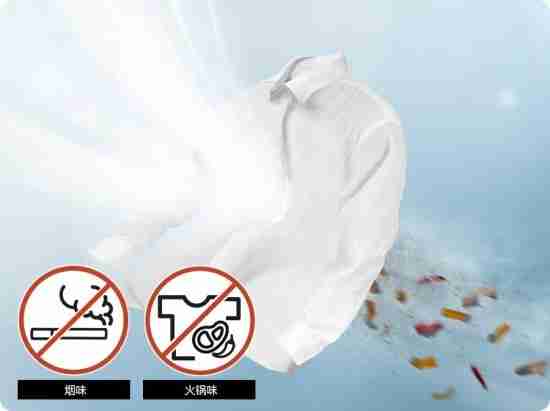 重塑衣物洗护体验：三星AI神黑钻热泵洗烘旗舰的哲学之道