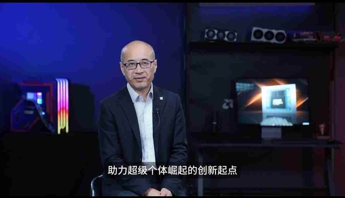 “玲珑星核”全场景超级AI主机 开启个人AI计算新纪元