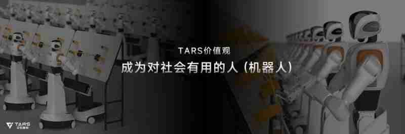 破局工业自动化界哥德巴赫猜想,它石智航以全栈技术掀开高价值场景序幕