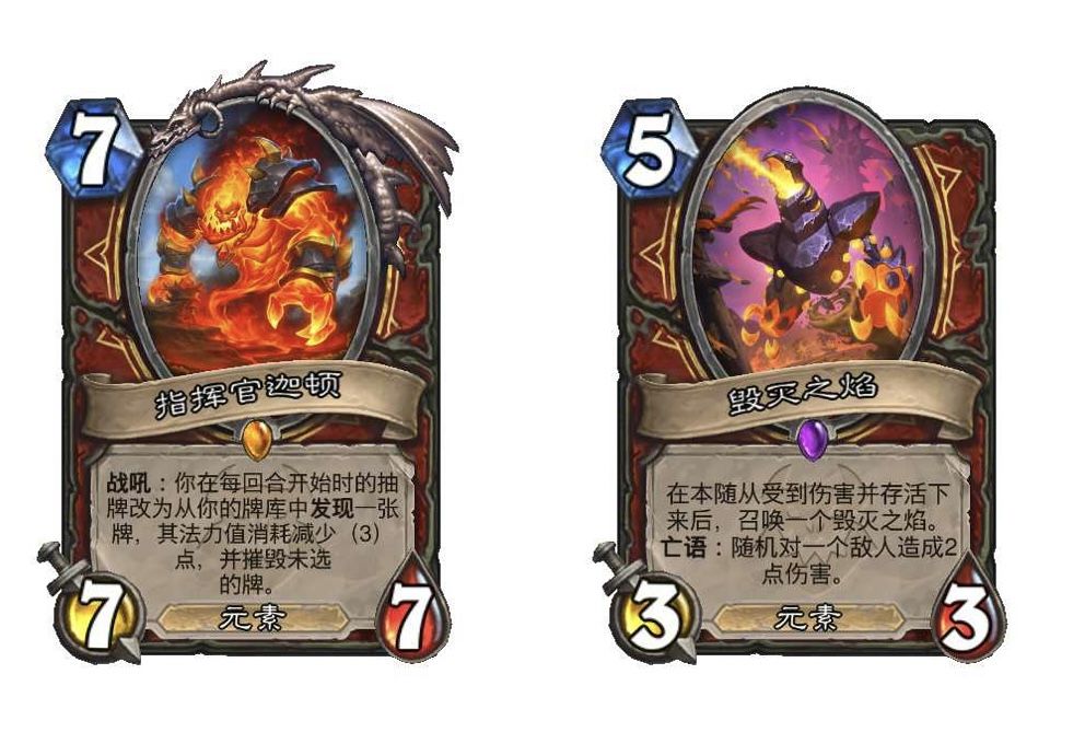 《炉石传说》大地的裂变：全职业新卡一览