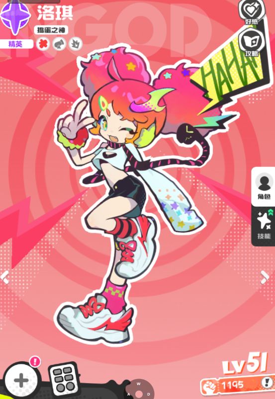 乱涂彩世界新手入坑必看攻略