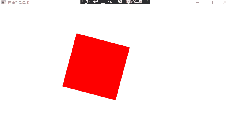 WPF 使用 ManipulationProcessor2D 纯数学计算方式提供多点漫游元素功能