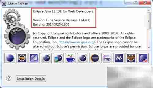 Eclipse快速打开文件技巧